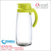 BÌNH DIVANO PITCHER MÀU XANH LÁ 1.6L